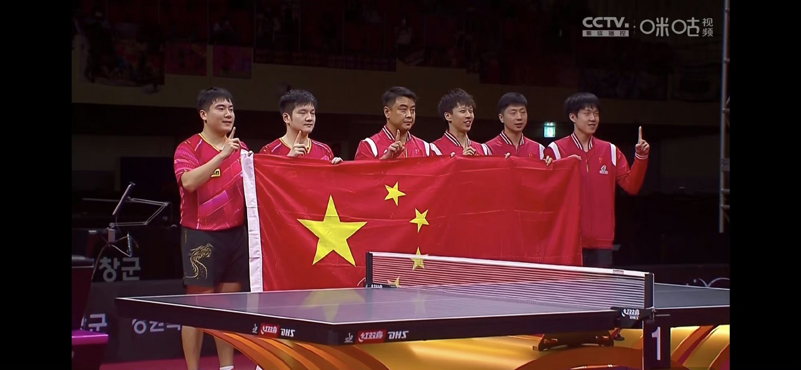 世俱杯时间-中华台北球队在国际赛事中夺冠