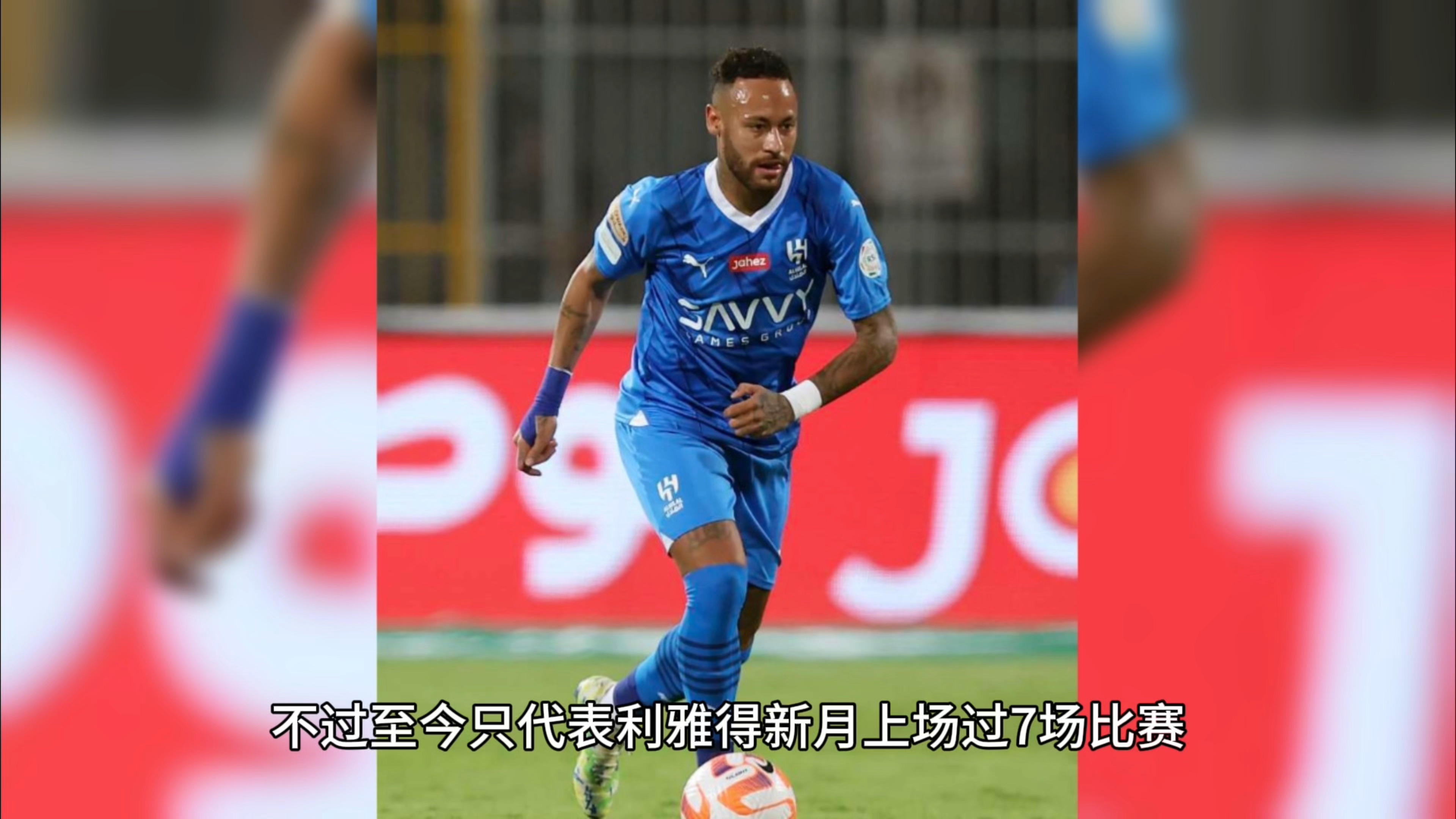 世俱杯参赛资格-快讯：帕尔梅拉斯抵达美国备战世俱杯的简单介绍