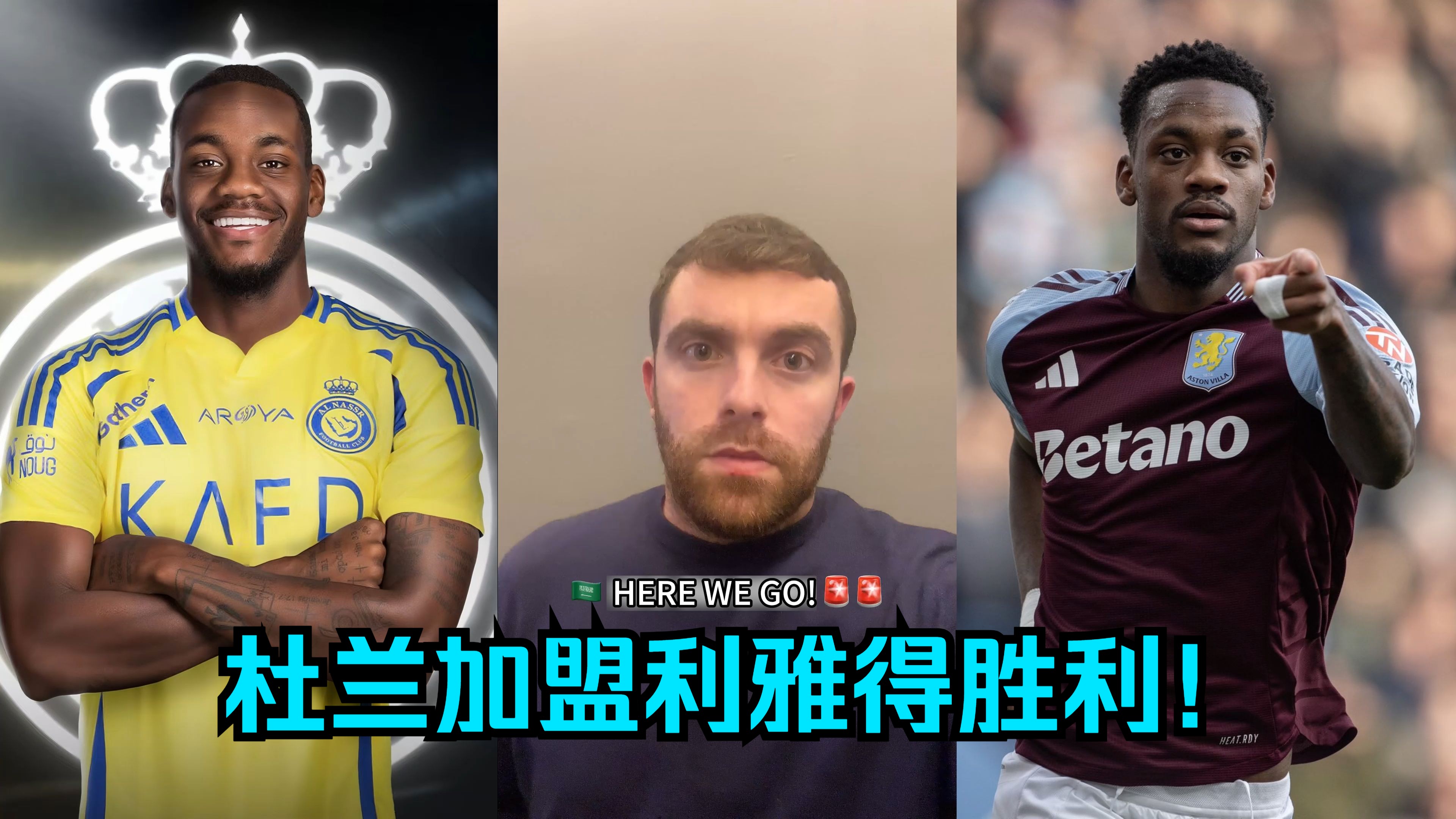 兰斯客场战胜尼斯,保持不败纪录延续 兰斯客场战胜尼斯,保持不败纪录延续