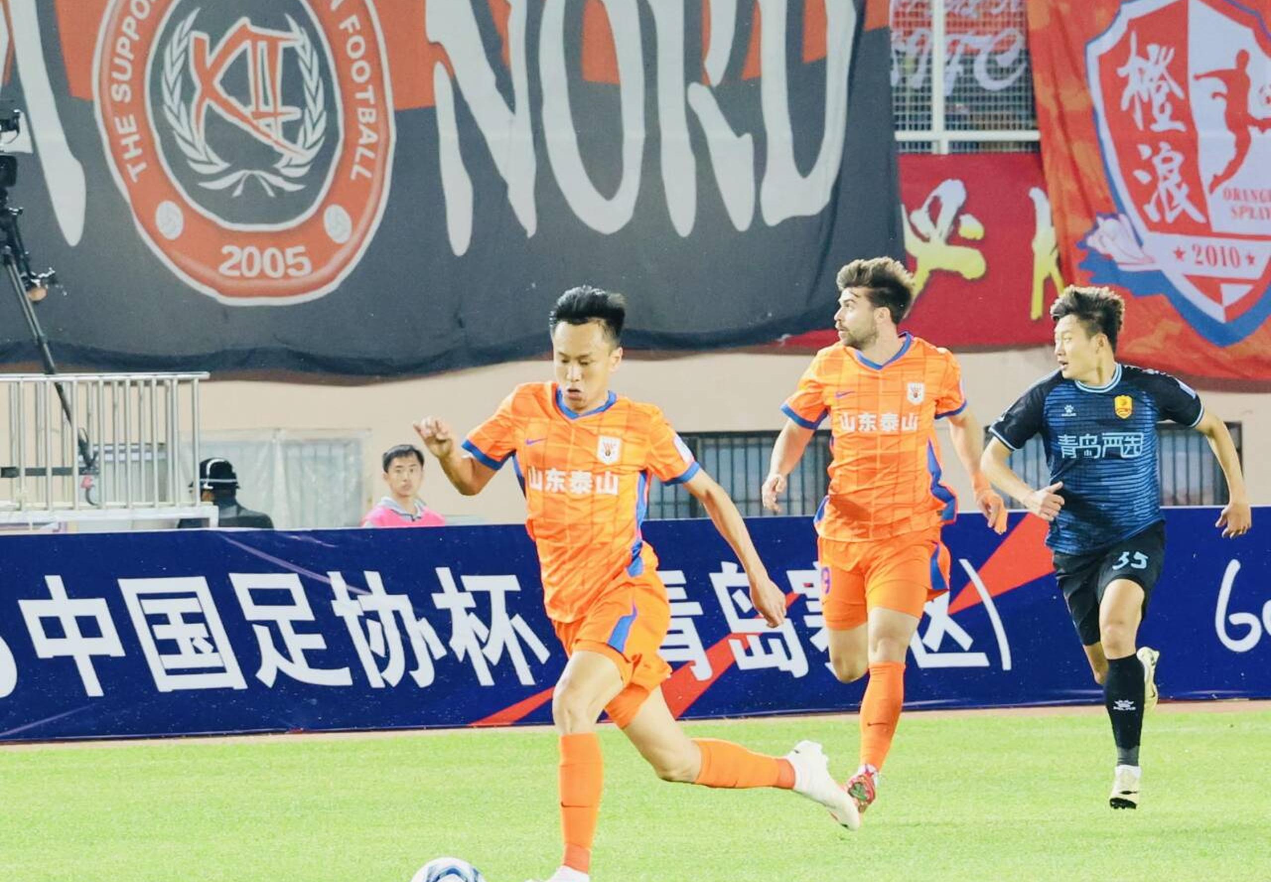 世俱杯赛程-双线作战!山东鲁能备战中超和足协杯比赛