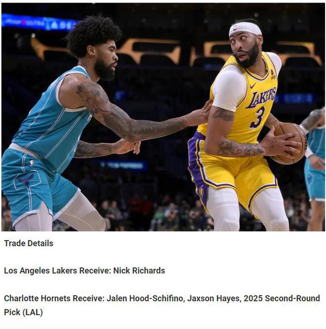 世俱杯分组-关于黄蜂队内线空间棋差搏出处理的信息