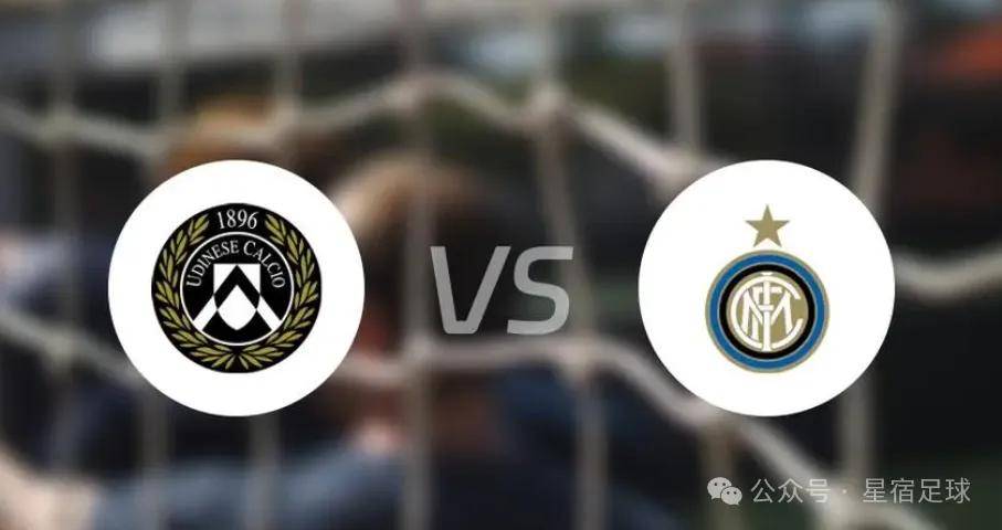 世俱杯冠军-关于国际米兰再胜尤文图斯,意甲夺冠前景美好如画的信息