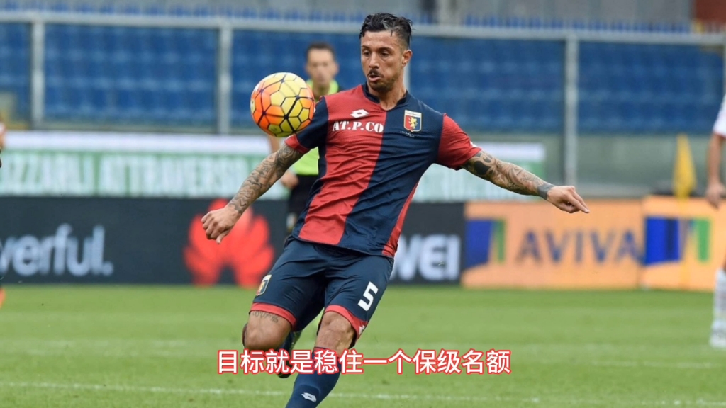 佛罗伦萨客场不敌萨索洛，意甲保级之路不易的简单介绍