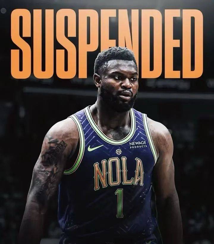 世俱杯决赛-鹈鹕内部危机频发,队员态度暧昧