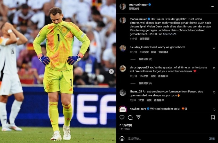 世俱杯时间-波尔图遭逢逆转,遗憾出局欧冠