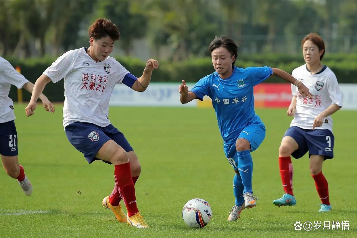 U女子足球冠军赛取得亮眼成绩 U女子足球冠军赛取得亮眼成绩