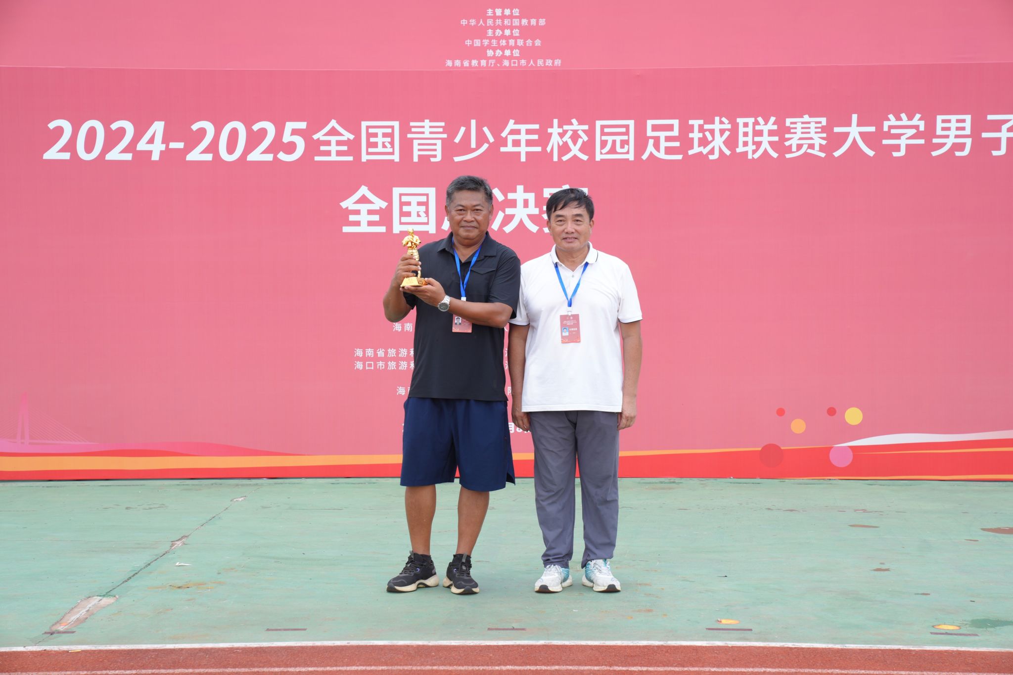 世俱杯改制-亚洲球队争夺联赛桂冠