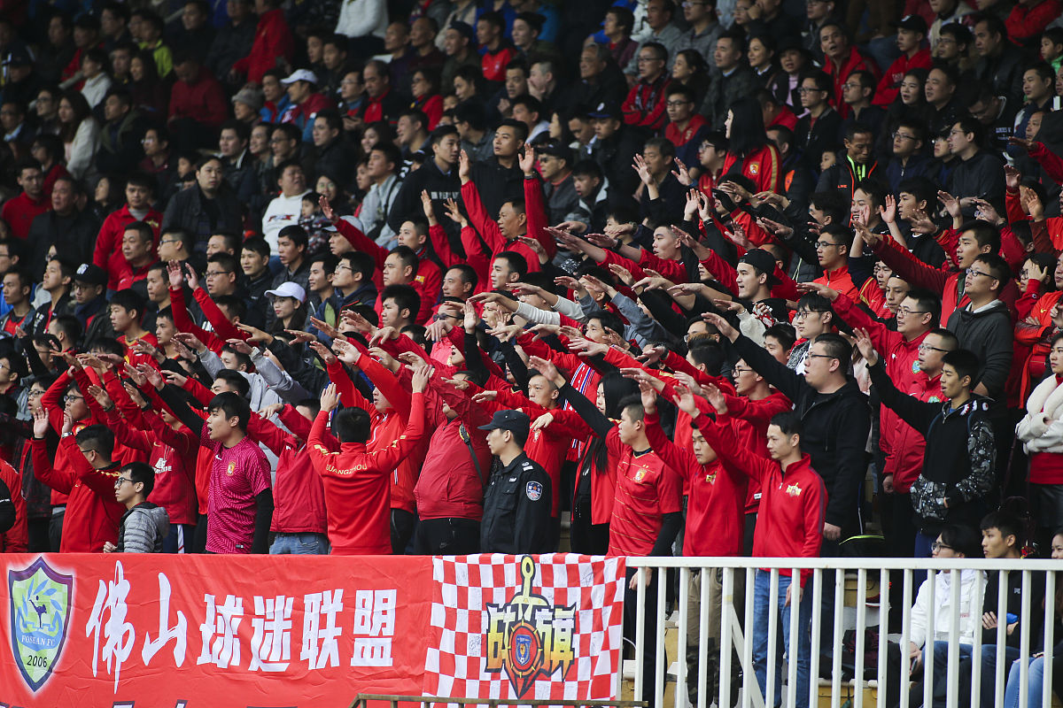包含广州恒大客场战胜对手，赢得连胜的词条