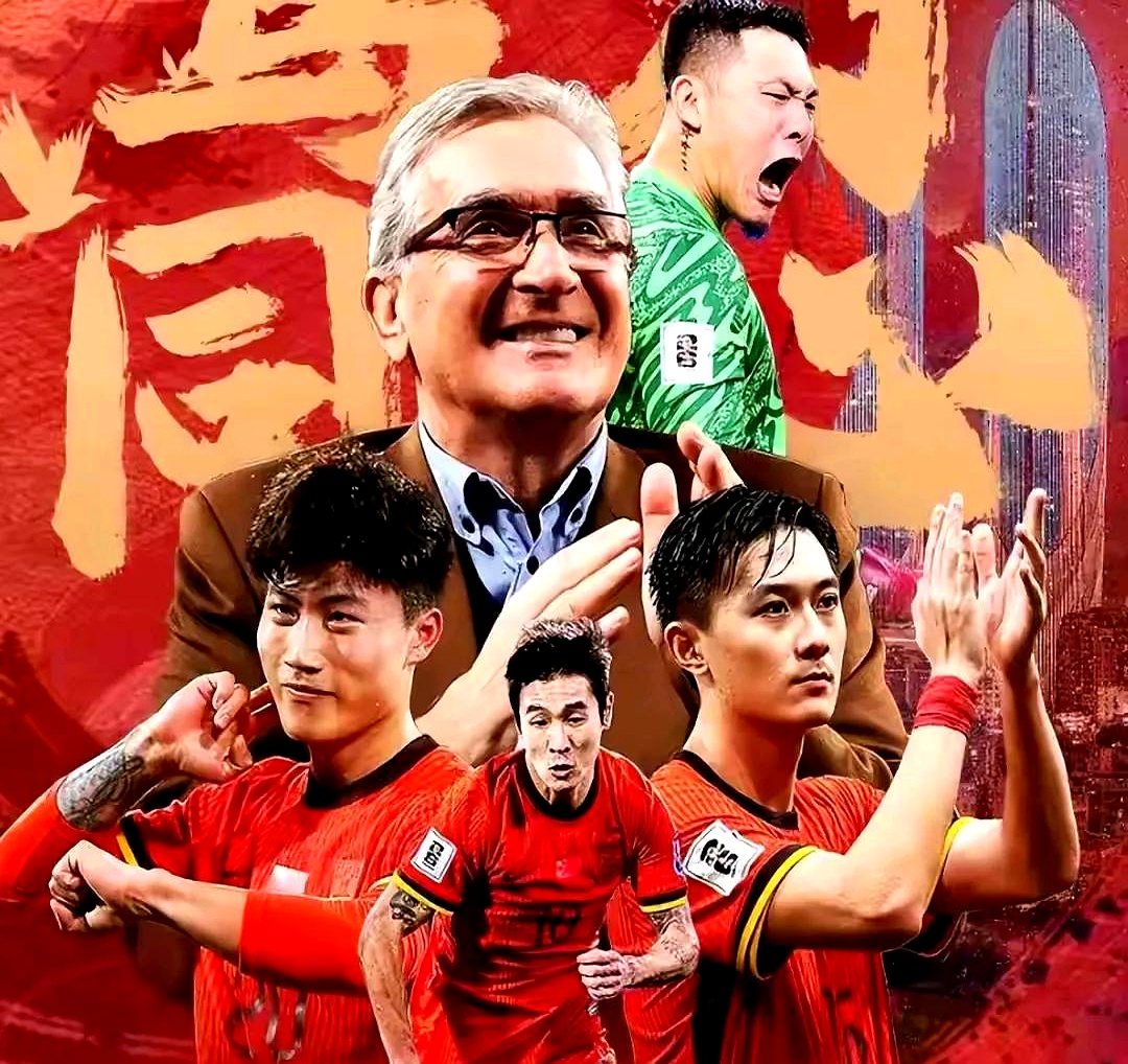 关于力挺阿扎尔!欧预赛比赛看好中国队的信息 关于力挺阿扎尔!欧预赛比赛看好中国队的信息