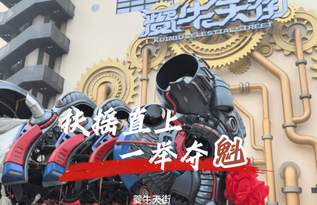 弗赖堡壮志凌云斩获胜利实力突出