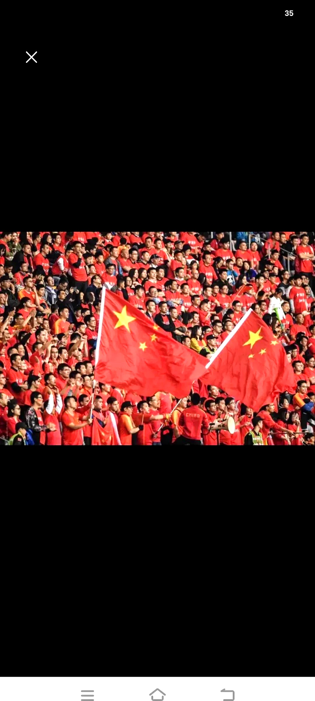 世俱杯决赛-关于国家队赛事勇争第一，掀开新篇章！的信息