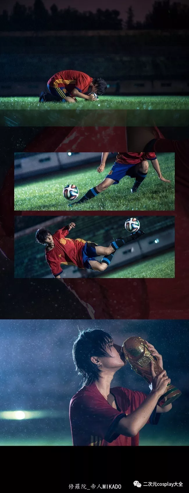 亚球队在国际大赛中攻城略地，震惊全场的简单介绍