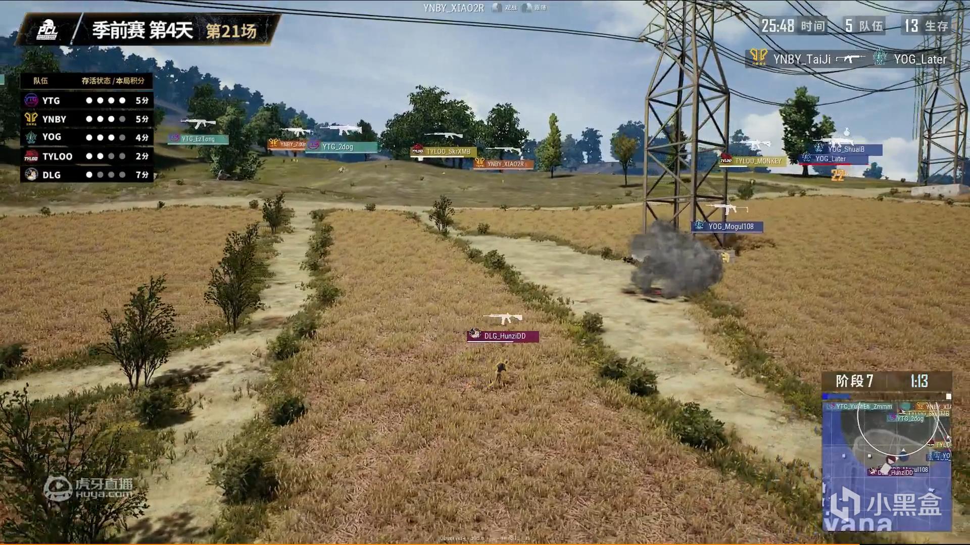 罗马尼亚临危不乱，实现惊险晋级！