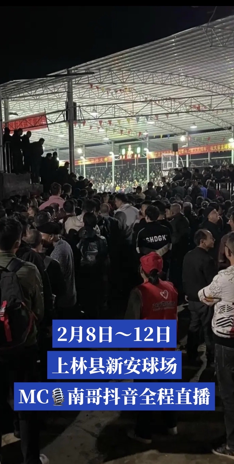 竞技场上的精英争霸正引发热烈讨论! 竞技场上的精英争霸正引发热烈讨论!