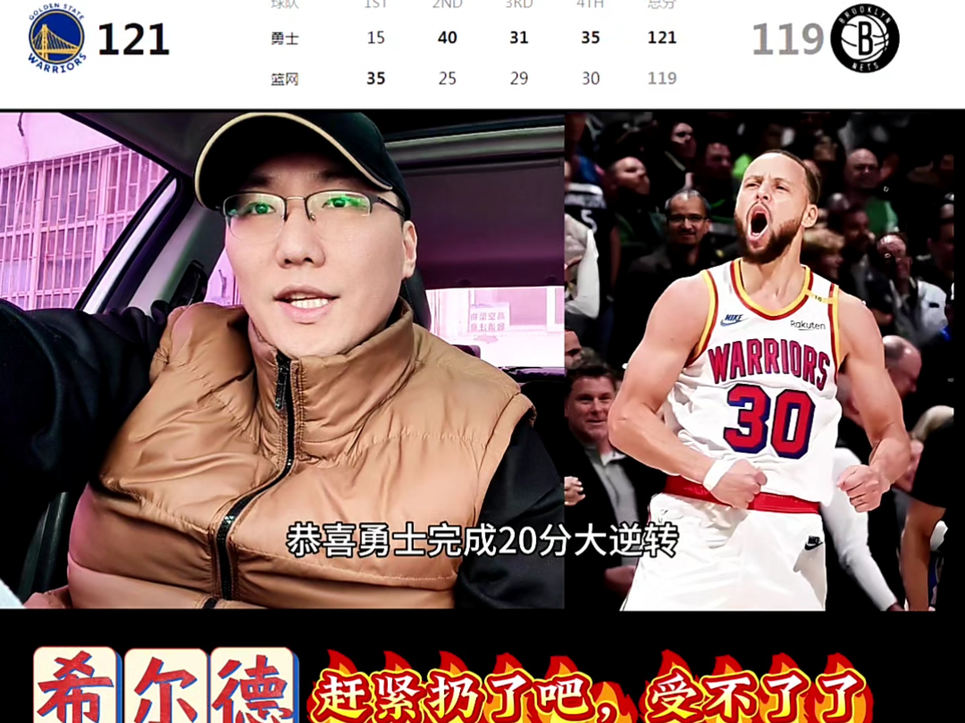 世俱杯冠军-塞尔维亚篮球联赛内幕曝光冠军之路惊心动魄