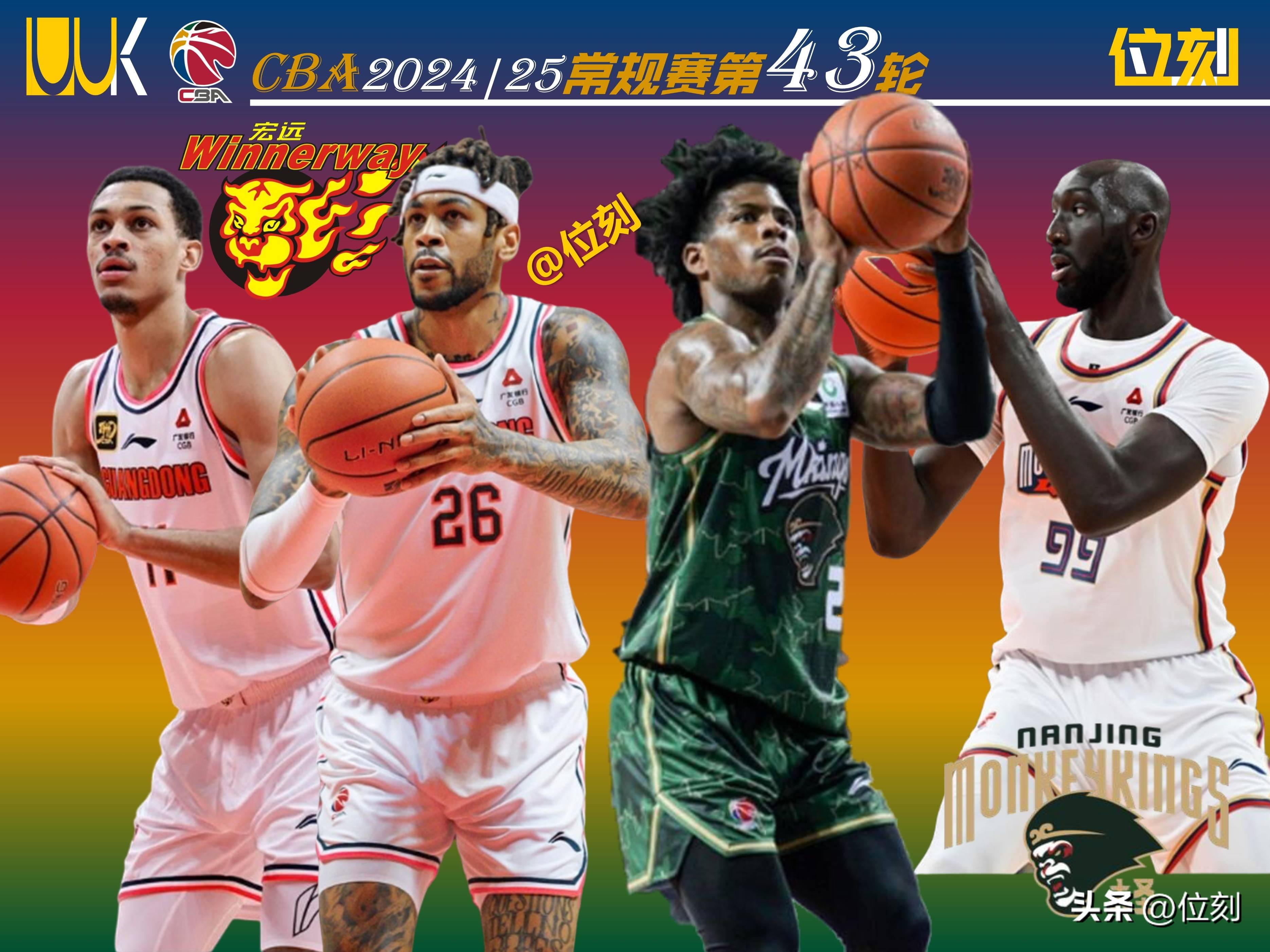 世俱杯改制-新外援爆发破门,球队领先一步晋级的简单介绍