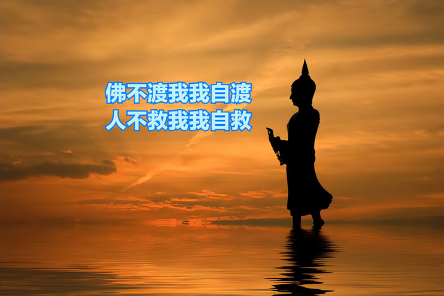 世俱杯赛程-关于不放弃精神感染全队，逆袭取胜的信息