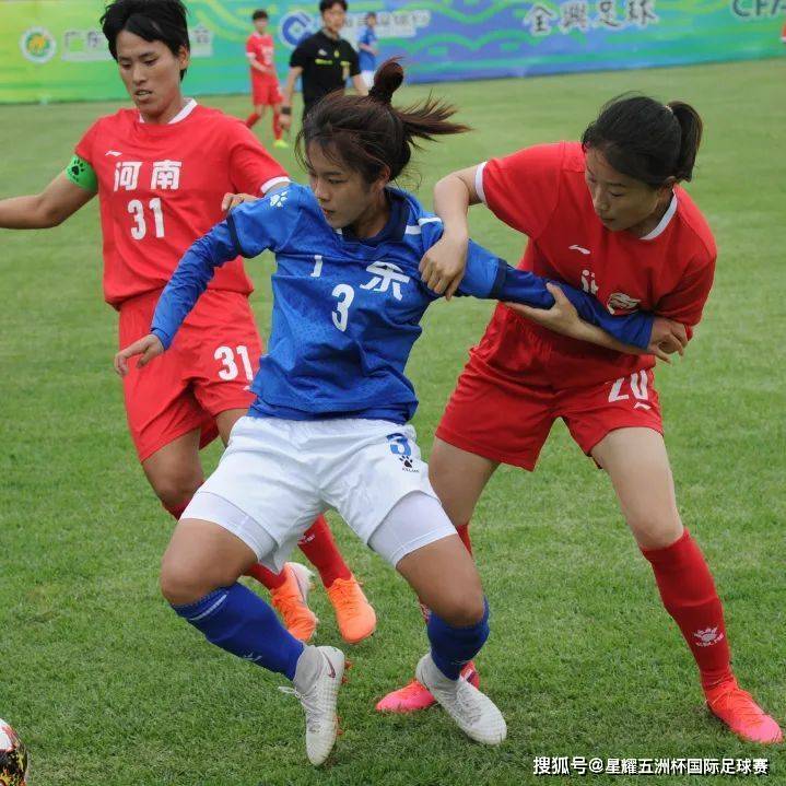 国际足球挑战赛,女球队实力超群 国际足球挑战赛,女球队实力超群