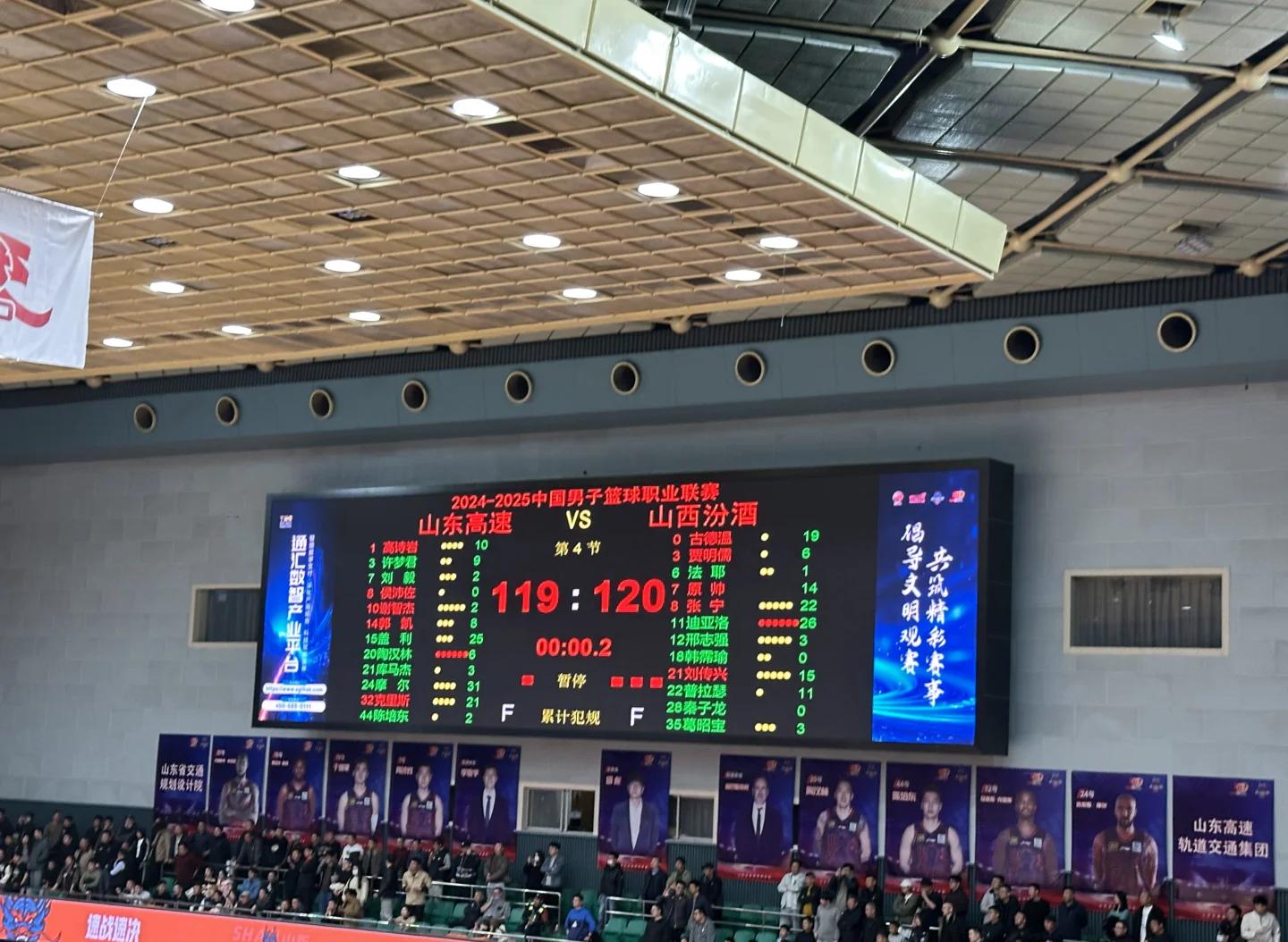 热血沸腾的比赛场面将目不转睛 热血沸腾的比赛场面将目不转睛