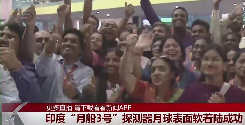 世俱杯赛程-印度球队遭遇困难，成功逆袭晋级下一轮