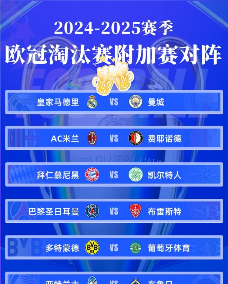 关于欧预赛赛果预测,球队胜负悬殊程度准确预判的信息 关于欧预赛赛果预测,球队胜负悬殊程度准确预判的信息