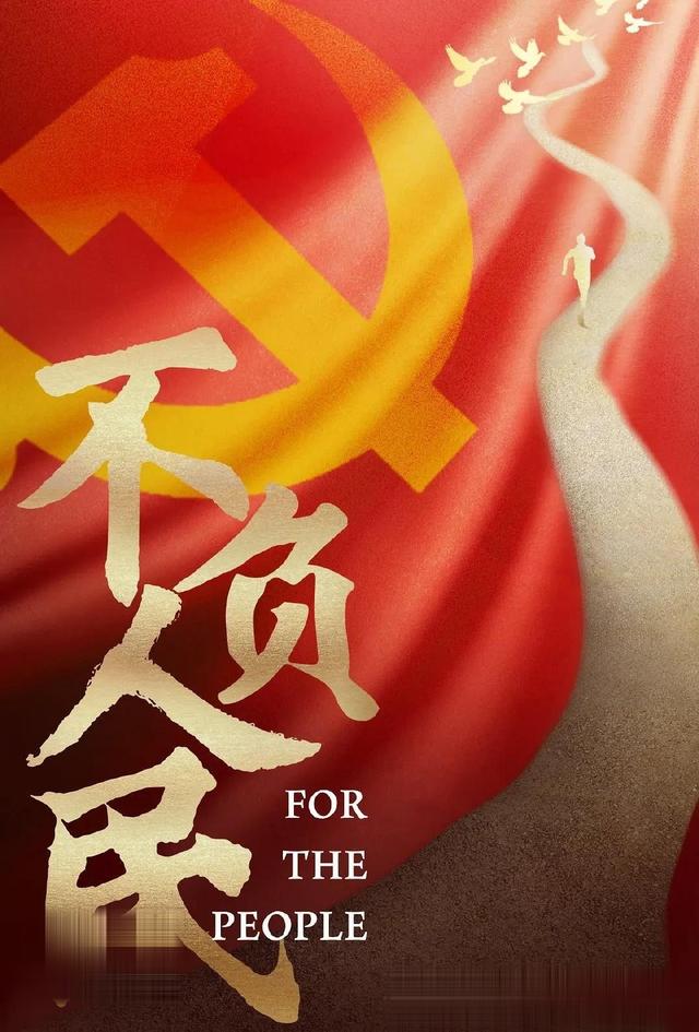 举步维艰,仍然奋勇争先,不惧强手 举步维艰,仍然奋勇争先,不惧强手