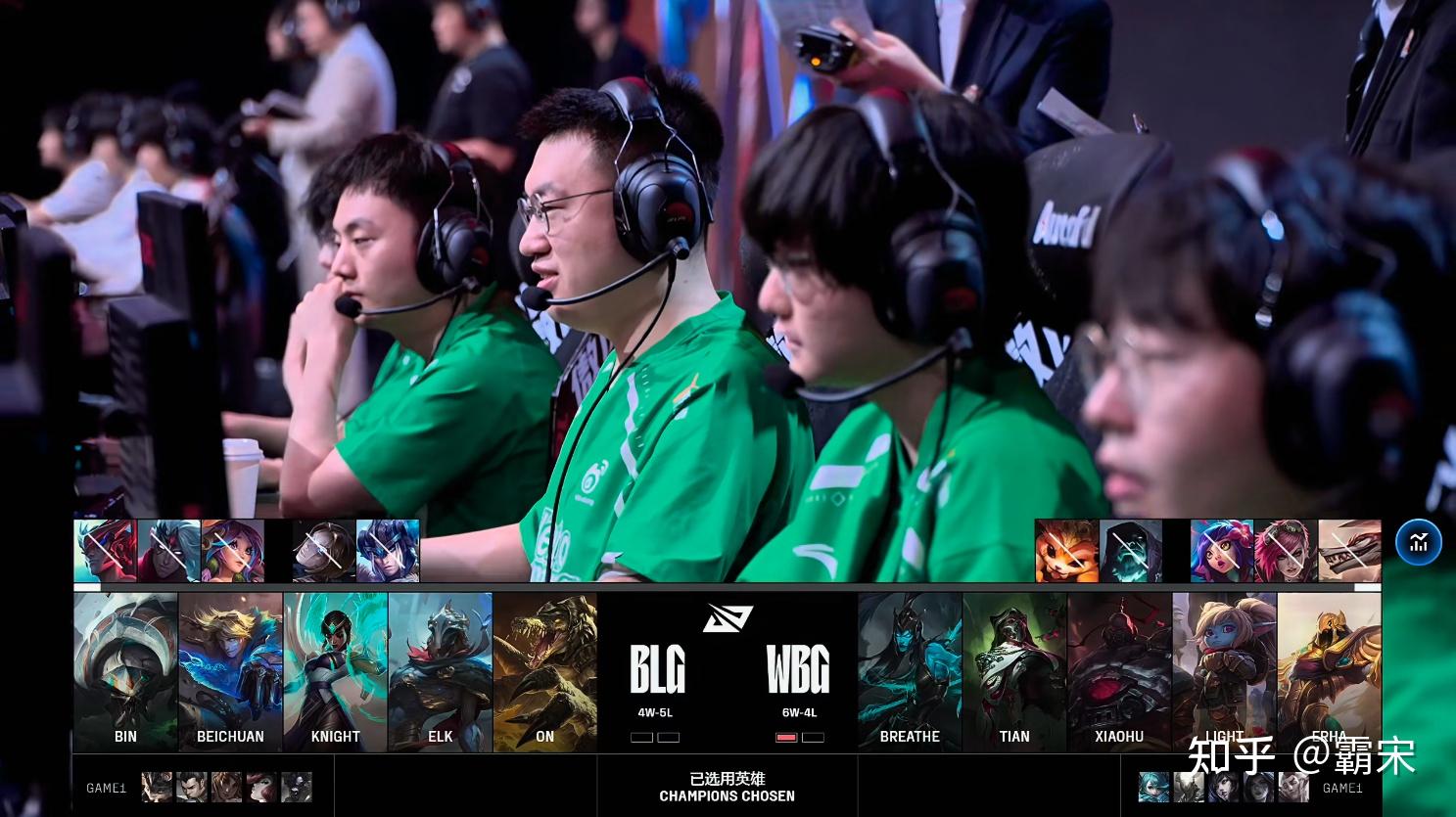 包含DRX横扫WBG,Elk操刀奇招英雄翻盘宿命之战淘汰赛,引爆全场热议的词条 包含DRX横扫WBG,Elk操刀奇招英雄翻盘宿命之战淘汰赛,引爆全场热议的词条