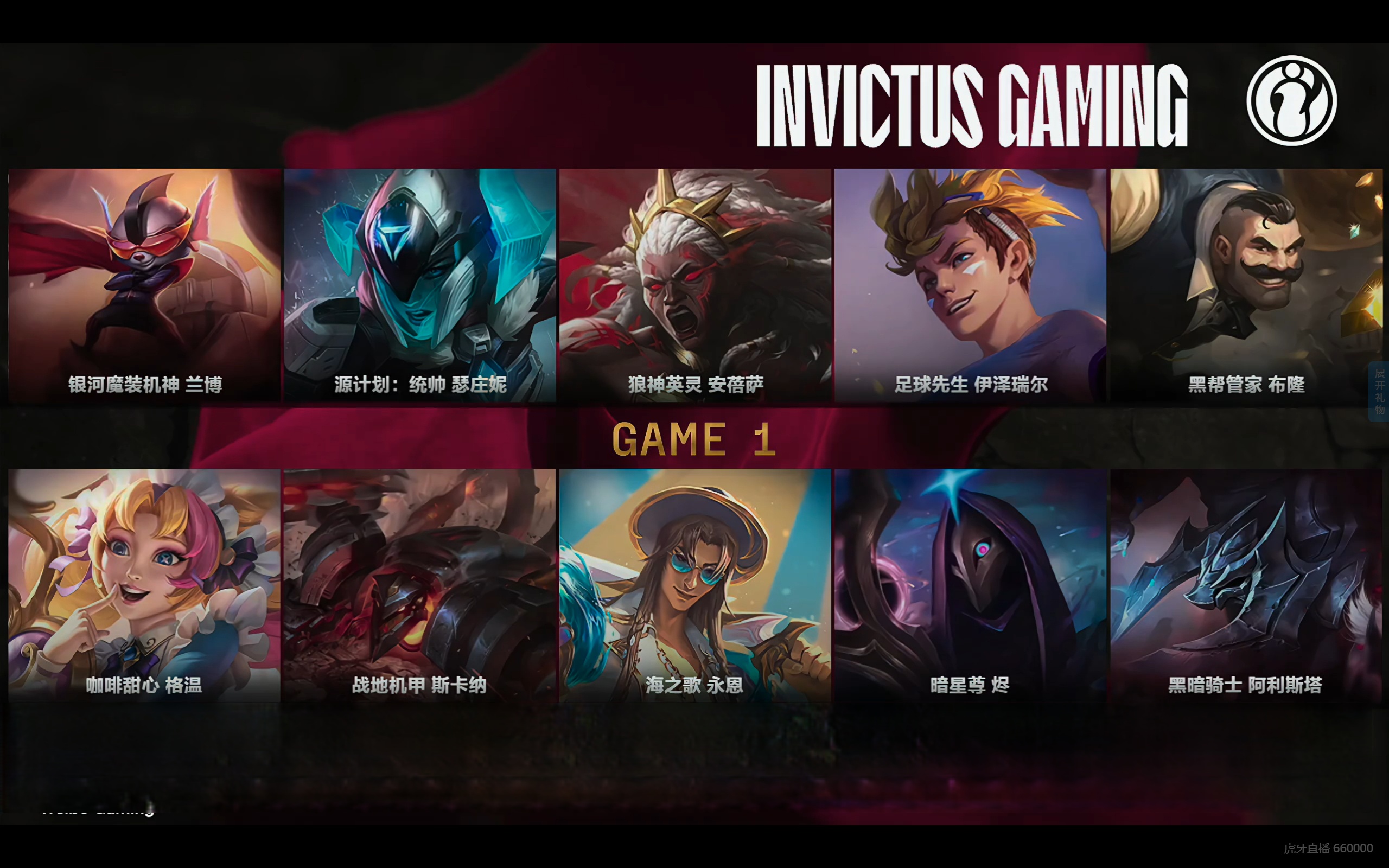 世俱杯冠军-RNG绝杀EDG,Keria团战一打五鏖战多局2025世界赛,成为赛场最大亮点